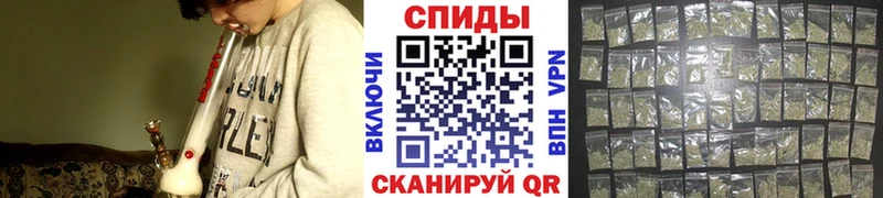 Купить  Люберцы  БУТИРАТ GHB 