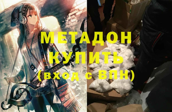 2c-b Аркадак