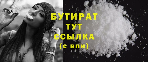 2c-b Аркадак