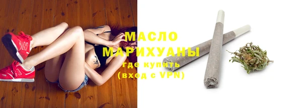 2c-b Аркадак