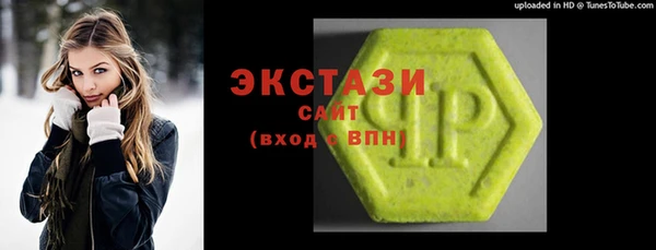 2c-b Аркадак