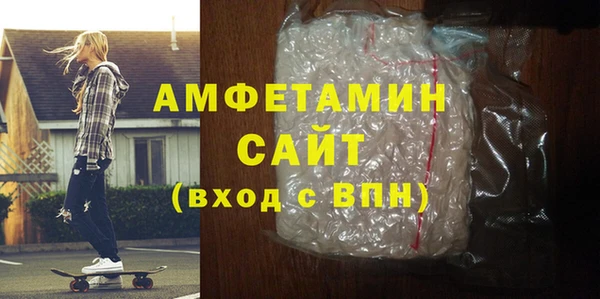 2c-b Аркадак
