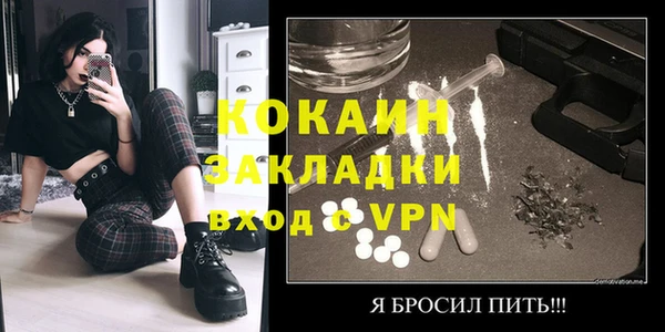 2c-b Аркадак